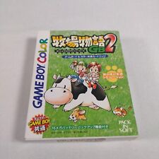 Japanese Harvest Moon 2 GameBoy Color GBC Complete CIB Japan Import US Seller