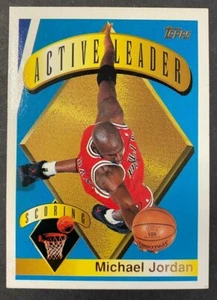 1995 TOPPS BASKETBALL CARD MICHAEL JORDAN #1 NRMT RANGE (NM) FREE S&H - Picture 1 of 2