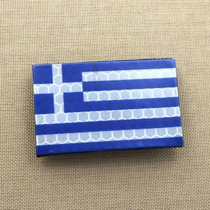 small greece hellas flag greek hellenic embroidered reflective hi vis patch - Bild 1 von 2