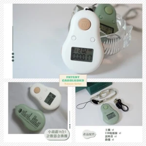 Mini Gourd Style 16 in 1 Auto Buddha Song Player with Counter 4.2 x 6.2cm 念佛機計數器 - Picture 1 of 6