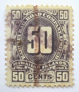 1894 Hawaii Kahului Railroad Maui Very Rare 50 cent stamp used & Well Centered - Picture 1 of 2