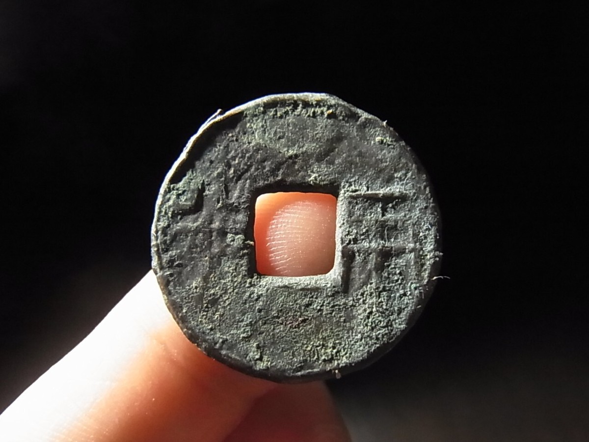 3056【中国銀貨】中華民国三年壱角古銭エラーコイン