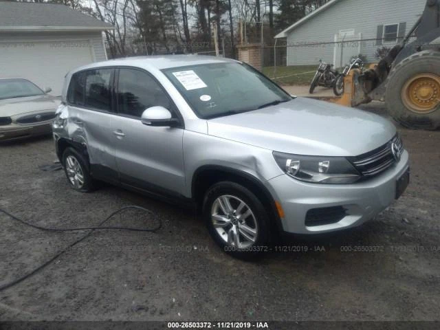 Brazo de control inferior inferior delantero izquierdo usado se adapta a: Volkswagen Tiguan 2012 delantero Foto 1 de 4