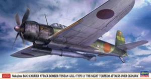Hasegawa 07536 1:48 Nakajima B6N2 Carrier Attack Bomber Tenzan (Jill) Type 12 Th - Bild 1 von 1