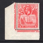 M20980 St Helena 1923 SG99c - 1½d rose red with CLEFT ROCK variety.
