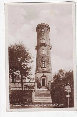 Hochwald, Turm, erbaut 1892 vom Verein "Globus" Zittau, um 1930 - Bild 1 von 2