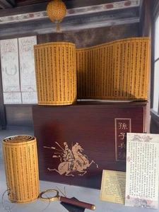 Sun Tzu Arte della Guerra Bamboo Pergamena Scatola Portagioie Legno Strategia Guerra Militare - Foto 1 di 24