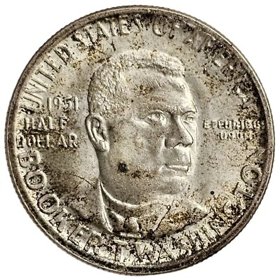 Rare 1951 P Booker T Washington Memorial Half Dollar 50C - Higher Grade # 1197 - Image 1 of 3