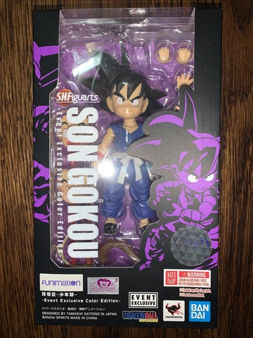 SH Figuarts Son Goku Kid Event Exclusive SDCC Limited Dragon Ball Brand New Cover