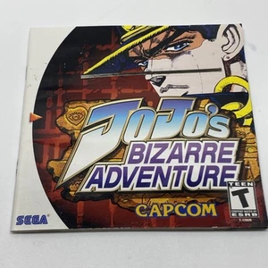 JoJo's Bizarre Adventure (Sega Dreamcast, 2000) Complete Tested - Picture 1 of 19