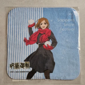 Jujutsu Kaisen Hand Towel Nobara Kugisaki 2024 Snow Fes Ver. Japan 20x20cm - Picture 1 of 5