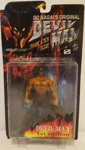 DEVILMAN : DEVILMAN CARDED ACTION FIGURE MADE BY MARMIT - VERSION 1 - BROWN - Picture 1 of 9