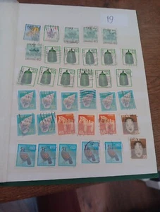 SELLOS POSTALES JAPÓN (JAPÓN19) Usados - Imagen 1 de 1