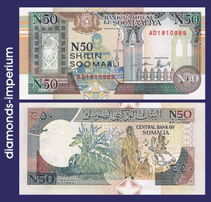 SOMALIA - 50 SHILLINGS - 1991 (UNC) - Picture 1 of 1