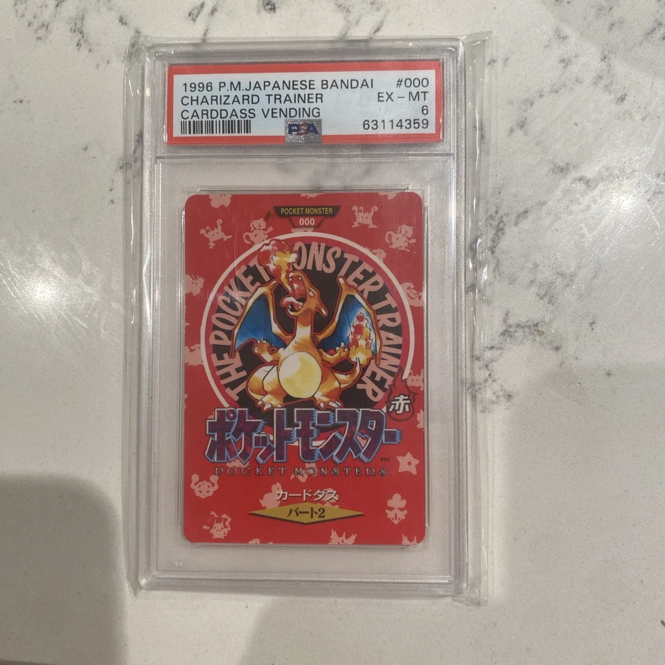 1996 POKEMON JPN BANDAI CARDDASS VENDING #000 CHARIZARD TRAINER PSA 6 - Image 1 of 1
