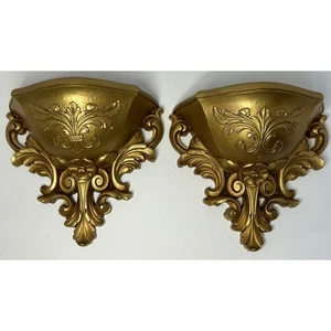 Vintage Homco Gold Wall Pocket Planters MCM Roman Style Decor Set of 2 - Picture 1 of 9