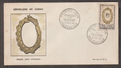 Republic of Congo 1963  First day Of Tourism FDC BRAZZAVILLE - Image 1 of 2