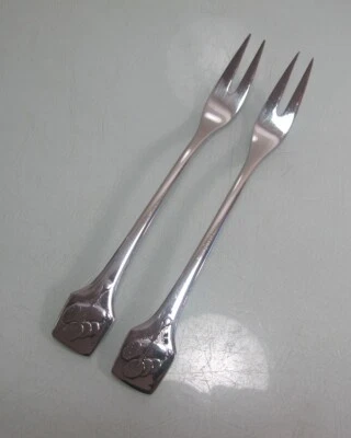 2 x Fleischgabel Wurstgabel Aufschnittgabel 18,7 cm BSF Relief Edelstahl - Bild 1 von 2