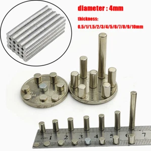 Mini kleiner Rundmagnet 4x0,5/1/1,5/2/3/4/5/6/7/8/9/10 mm NdFeB Magnet Permanent - Bild 1 von 23