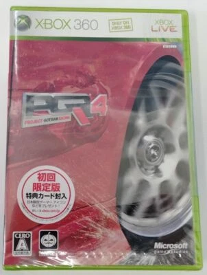 Xbox 360 PGR4 Project Gotham Racing 4 First Limited Edition Unopened 7914 SP - Image 1 of 2