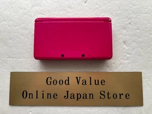 Nintendo 3DS Gloss Pink Console Japanese Used from Japan - Picture 1 of 19