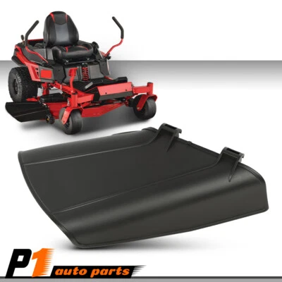 VR AUTO PARTS Deflector/Discharge Chute FITS Toro TIMECUTTER 112-3951
