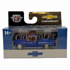 M2 Machines Squarebody 1/64 Custom Chase Boxed 1of 1 Chevy Truck GMC Blue - Picture 1 of 2