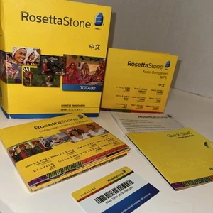 Rosetta Stone Chinese Mandarin Language Learning Software Level 1-5 No Headphone - Photo 1/24