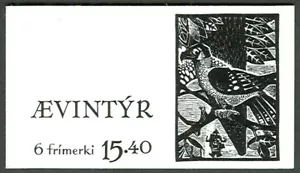 Folleto de cuento de hadas de Faroe Islands Ha3 (Scott 120a) en muy buen estado - Imagen 1 de 1