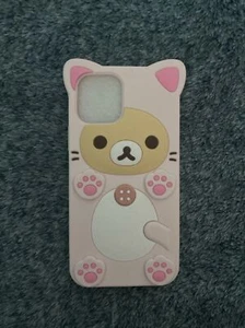 Kawaii Cat iPhone 12 Phone Case - Picture 1 of 2