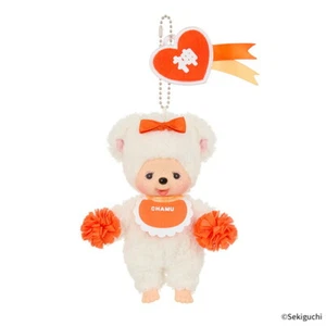 Happy Color Monchhichi Keychain Girl Orange God Plush Mascot Sekiguchi - Picture 1 of 4