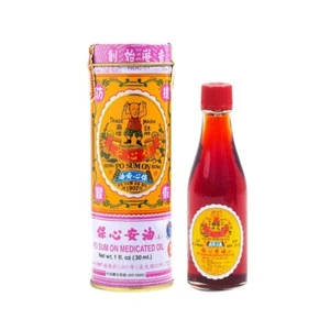 Po Sum On Medicated Oil  (1 Fl Oz) - 30 mL - Picture 1 of 1