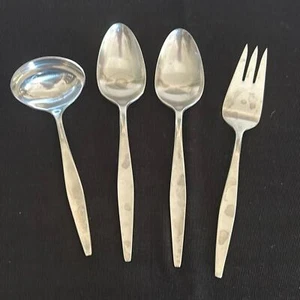 Reed & Barton Etude Server Set 4 pezzi, forchetta per carne, mestolo, 2 cucchiai da portata. - Foto 1 di 7