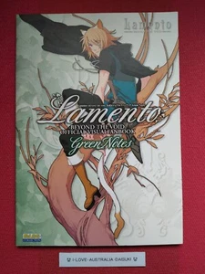 Lamento -BEYOND THE VOID- Official Visual Fan Book [GREEN NOTES Japanese Book - Picture 1 of 12