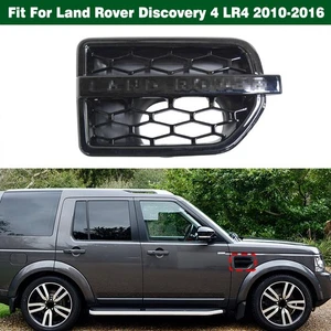 Right Front Fender Air Vent Grille Cover LR023733 For Land Rover LR4 2010-2016 - Picture 1 of 18