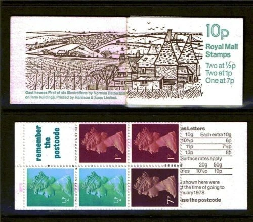 GB 1978 10P FA4 FARM BUILDINGS SERIES: BUILDINGS IN YORKSHIRE FOLDED BOOKLET - Image 1 of 1