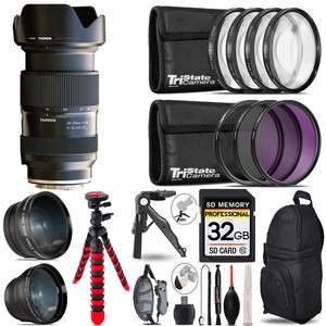 Tamron 28-75mm Di III VXD G2 Lens (Sony E) - 3 Lens Kit +Tripod +Backpack - 32GB