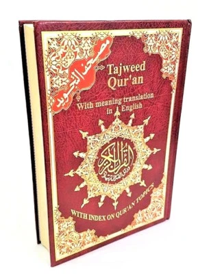 ENGLISH: Mushaf Tajweed  Quran with EnglishTranslation -Colour Coded (Large-HB) - Image 1 of 4