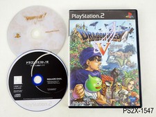 .PS2.' | '.Dragon Quest V.