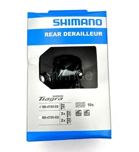 NEW SHIMANO TIAGRA RD-4700-GS Rear Derailleur Medium Cage Direct Mount 10 Speed - Picture 1 of 8