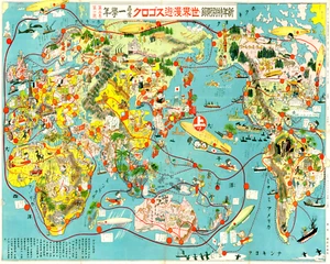 JAPANESE WORLD PICTORAL Vintage Gameboard Giclée High Res 8x10 Print - Bild 1 von 1