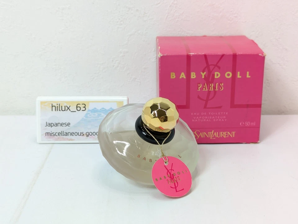 Yves Saint Laurent Baby Doll 1.6 fl oz Women's Eau de Toilette