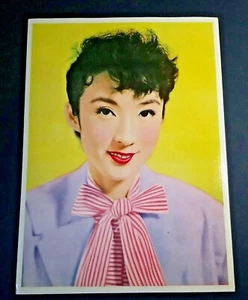 Foto PUBLICIDAD de mujer japonesa vintage 7,5x10,5" #3 ~ Ray Rohr Estate - Imagen 1 de 3