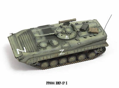 S-Model 1/72 Russian BMP-1P Infantry Fighting Vehicle #PP0044 - Image 1 of 4