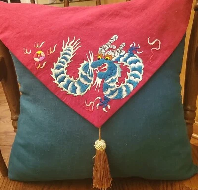 Asian Dragon Pillow Flap Front With Tassel Red Green, Satin Interior 17x17 Nice  - Image 1 of 4