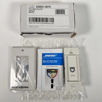 Bose TA-3 Wallplate Single White 320921-0010 - Image 1 of 4