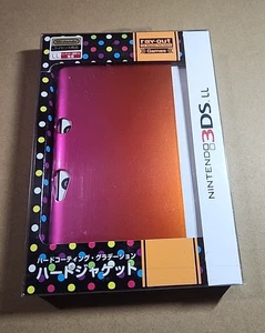Nintendo 3DS LL XL hardcover case gradient orange purple - Picture 1 of 20