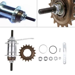Hochwertige Hinterradnabe mit 18 Zähnen Ritzel für Single Speed Fahrräder - Bild 1 von 12