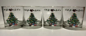 Set of 4 Christmas Low Ball / Old Fashioned Gold Rim Glasses - Picture 1 of 4