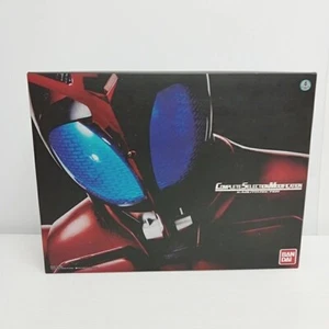 Kamen Rider CSM Kabuto Zecter ver. 1.5 COMPLETE SELECTION MODIFICATION Bandai - Picture 1 of 8